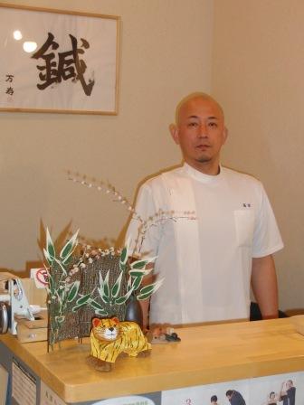 顔写真