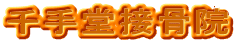 蓰ڍ@